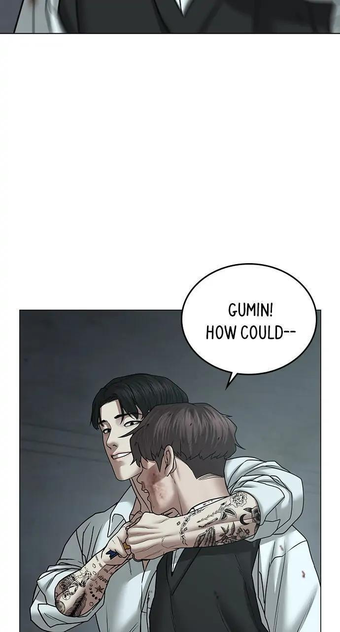 Read Reality Quest chapter 34 image 61 on Lezhin