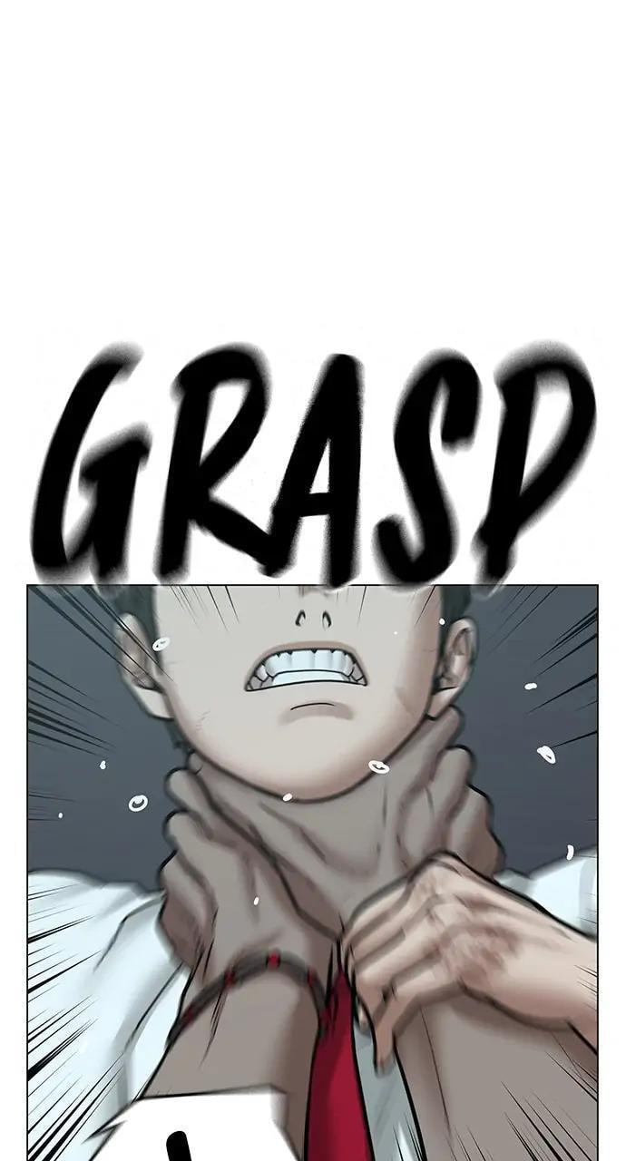 Read Reality Quest chapter 34 image 68 on Lezhin