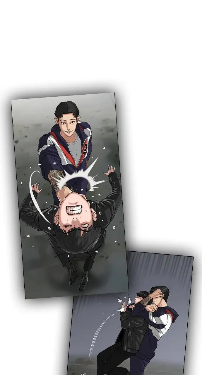Read Reality Quest chapter 34 image 71 on Lezhin