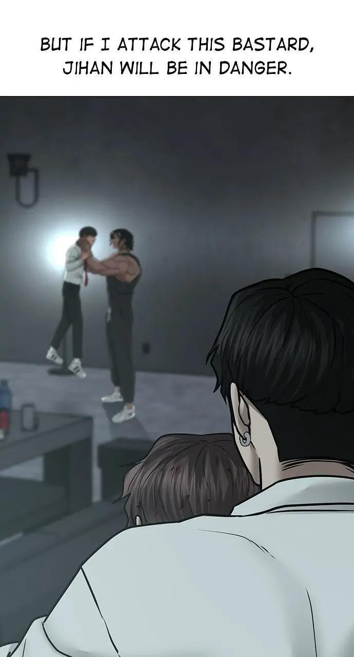 Read Reality Quest chapter 34 image 73 on Lezhin