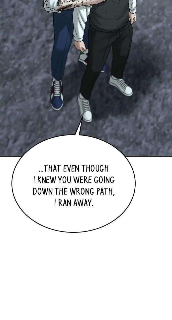 Read Reality Quest chapter 34 image 99 on Lezhin