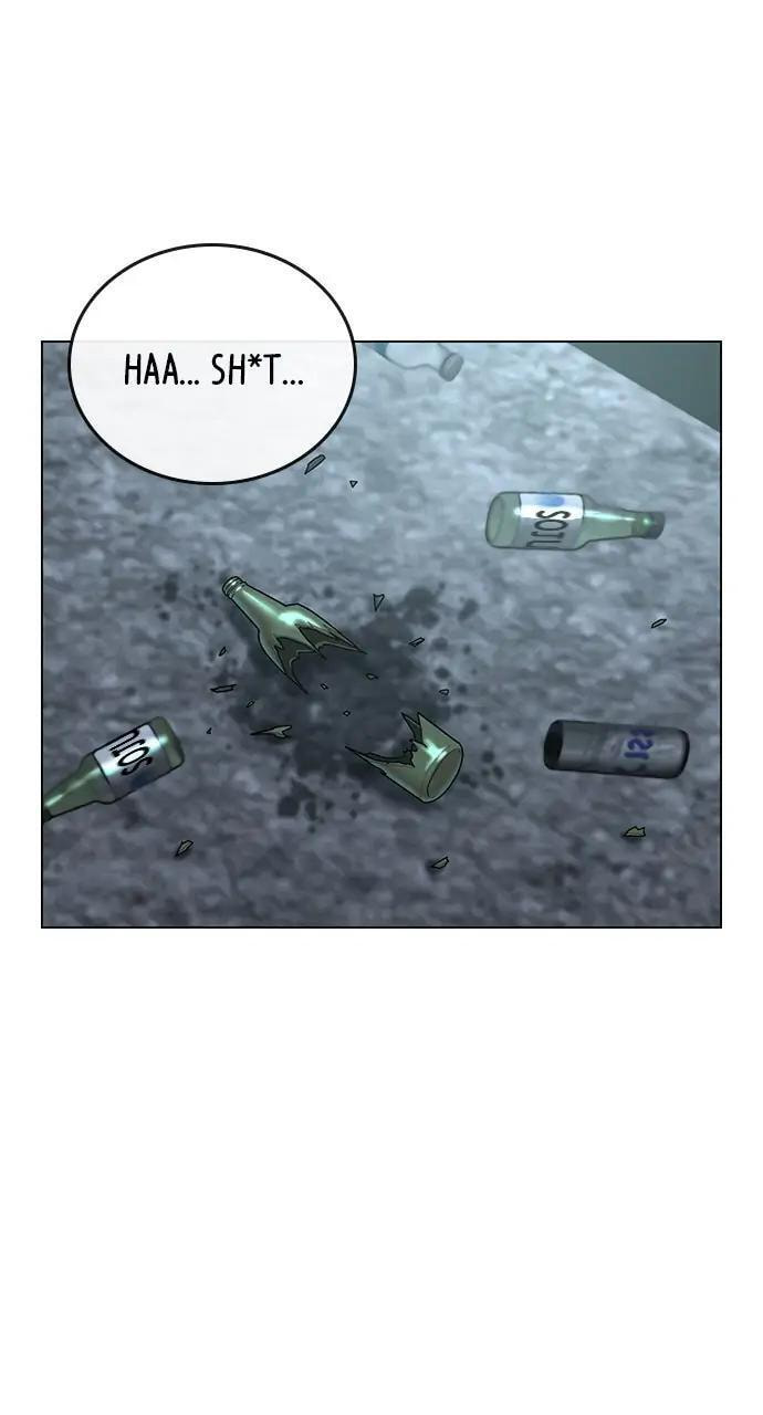 Read Reality Quest chapter 35 image 105 on Lezhin