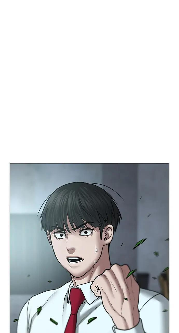 Read Reality Quest chapter 35 image 115 on Lezhin