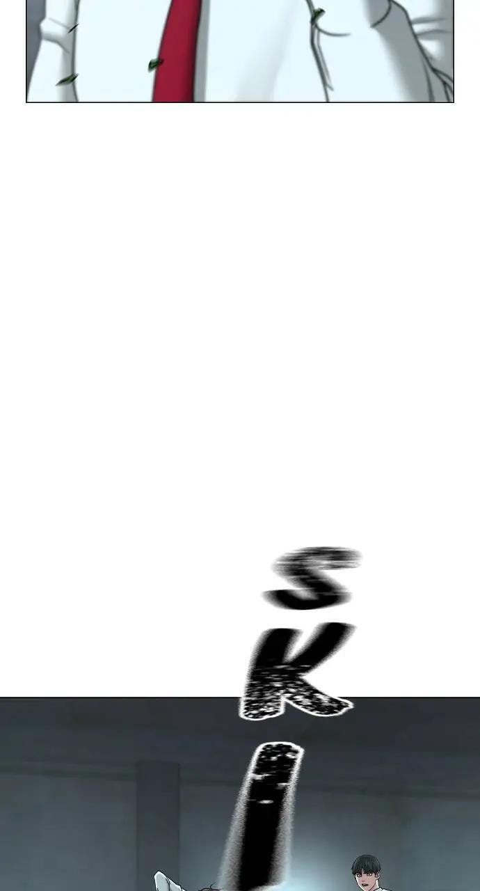 Read Reality Quest chapter 35 image 116 on Lezhin