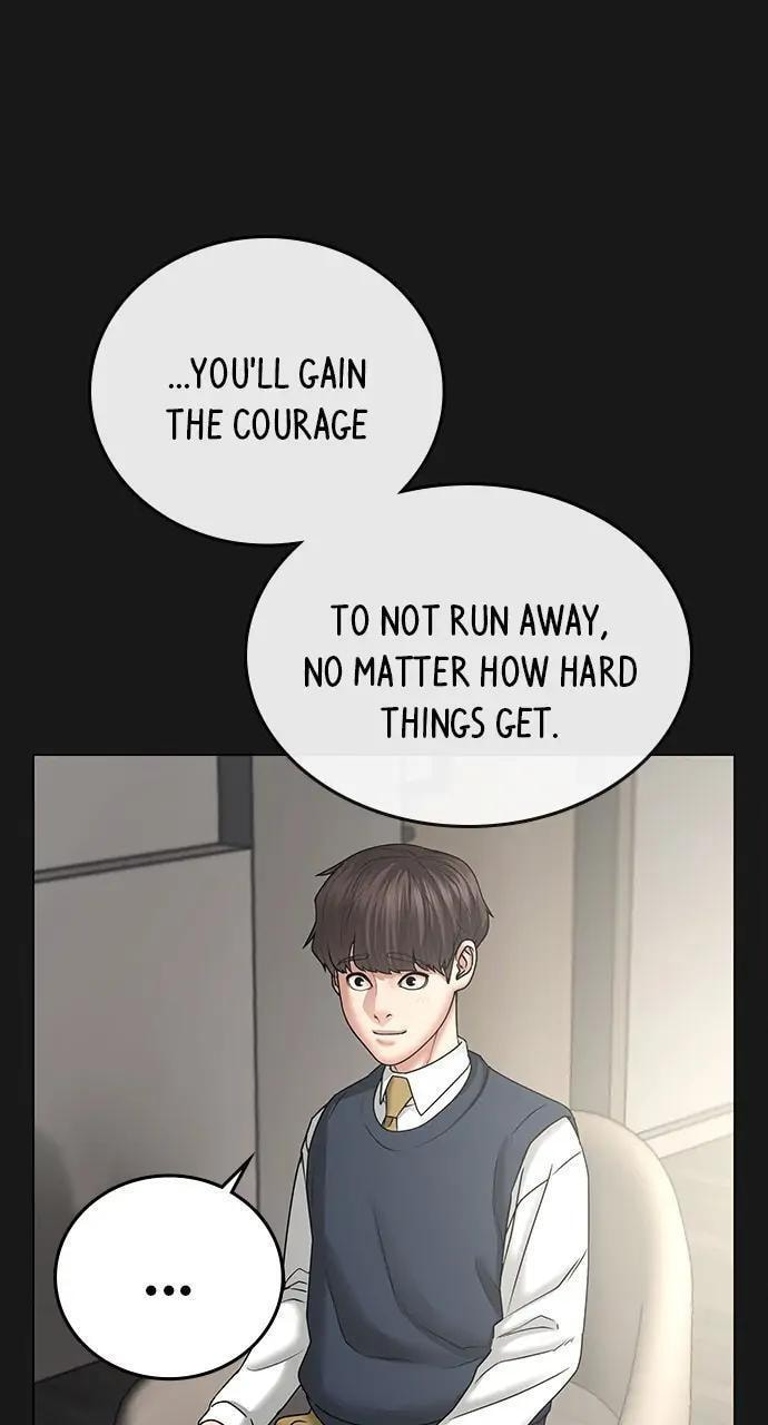 Read Reality Quest chapter 35 image 137 on Lezhin