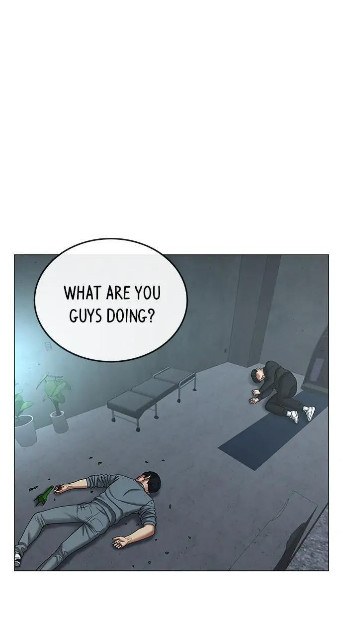 Read Reality Quest chapter 35 image 19 on Lezhin