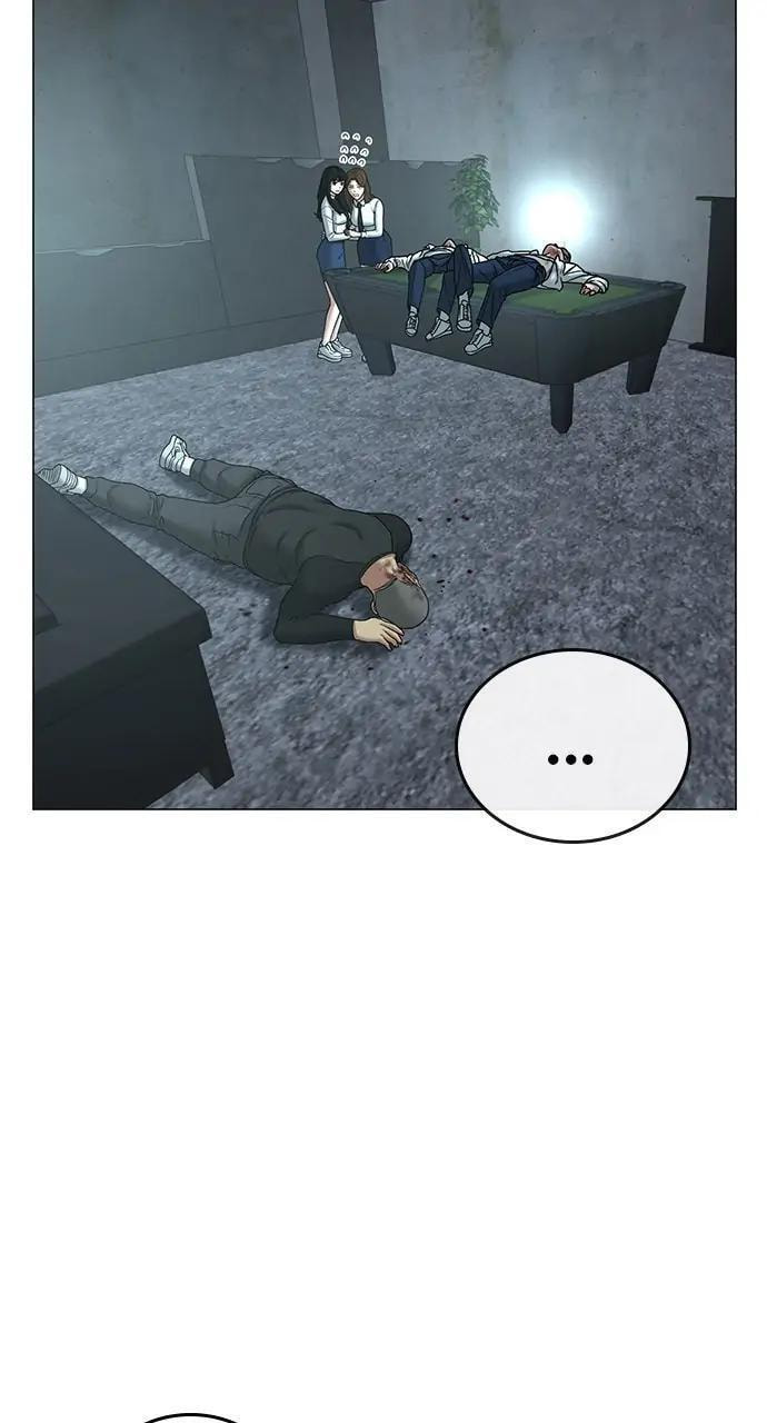 Read Reality Quest chapter 35 image 21 on Lezhin