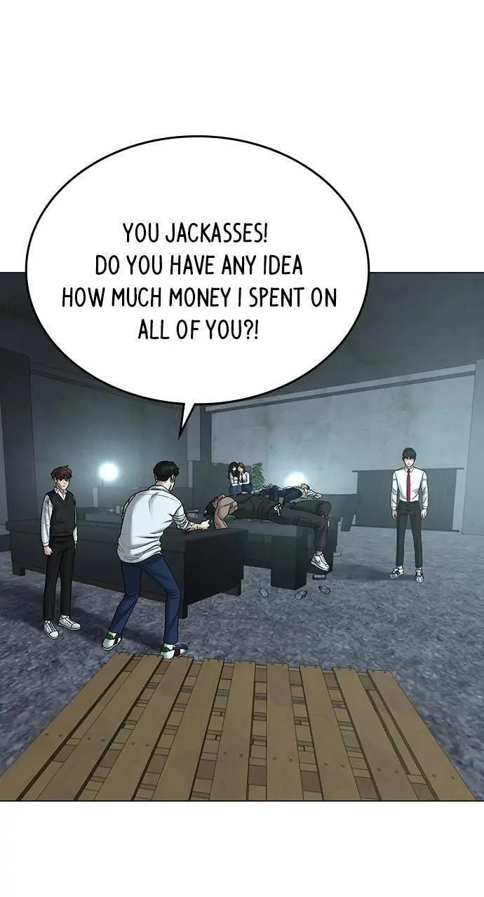 Read Reality Quest chapter 35 image 25 on Lezhin