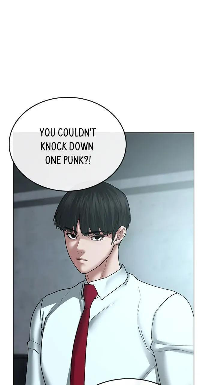 Read Reality Quest chapter 35 image 26 on Lezhin