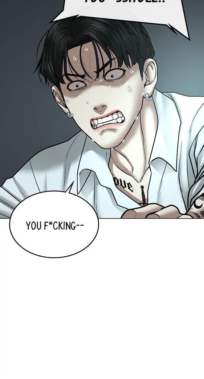 Read Reality Quest chapter 35 image 32 on Lezhin