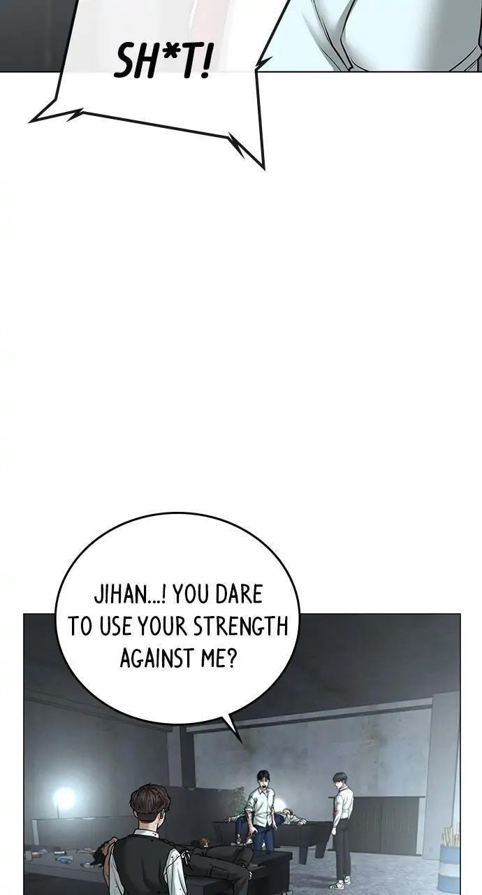 Read Reality Quest chapter 35 image 40 on Lezhin