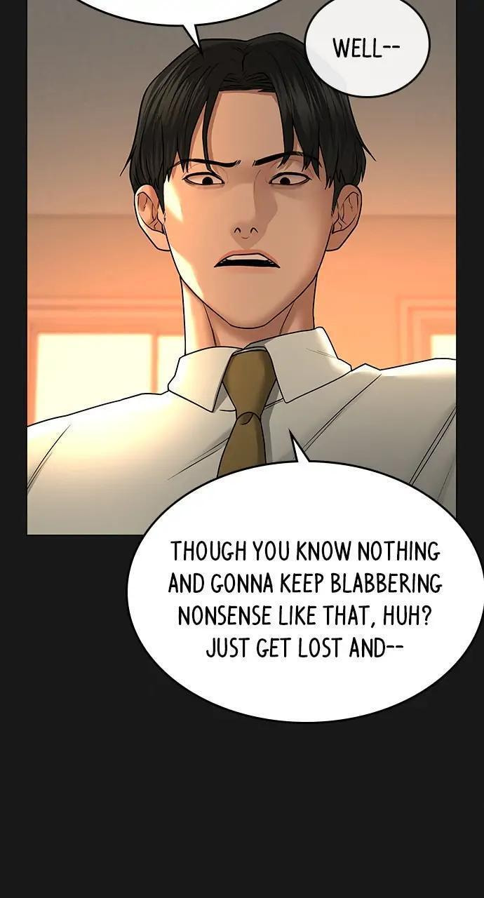 Read Reality Quest chapter 35 image 53 on Lezhin