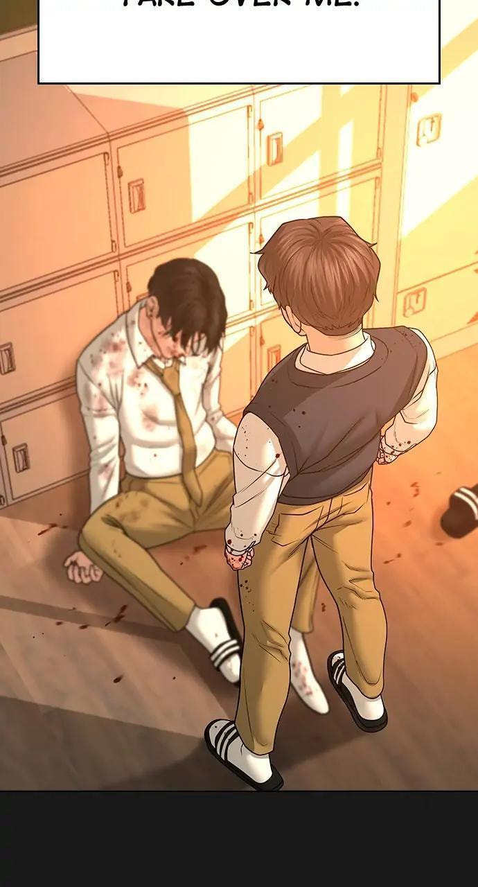 Read Reality Quest chapter 35 image 58 on Lezhin
