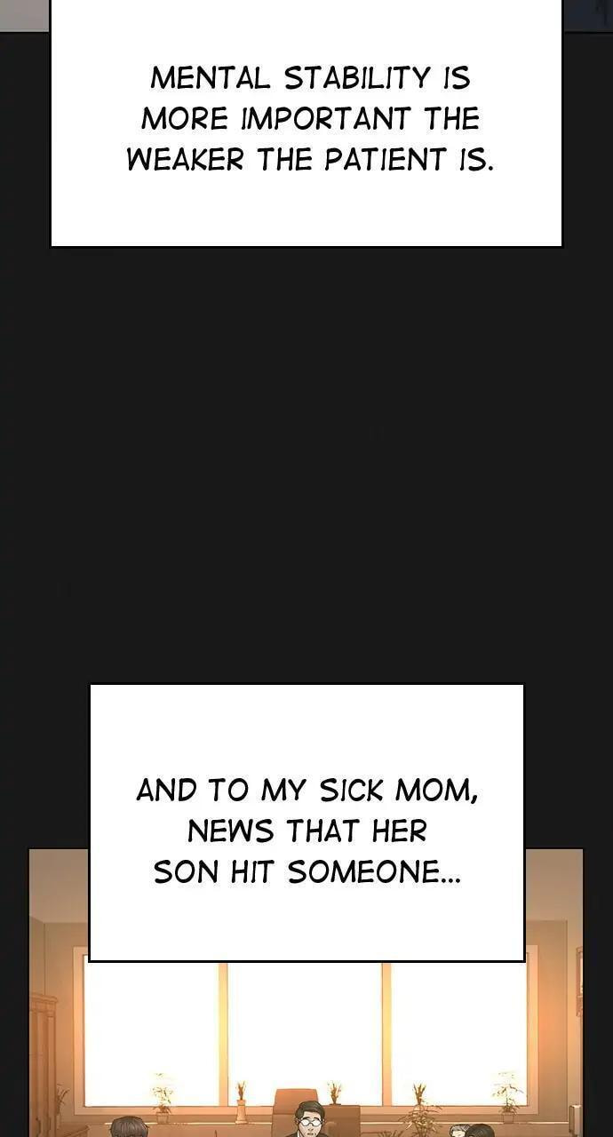 Read Reality Quest chapter 35 image 64 on Lezhin