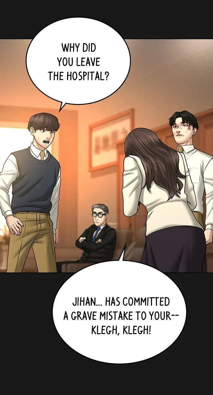 Read Reality Quest chapter 35 image 69 on Lezhin
