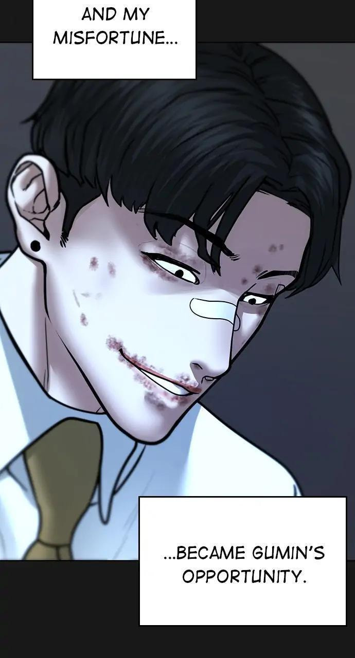 Read Reality Quest chapter 35 image 75 on Lezhin