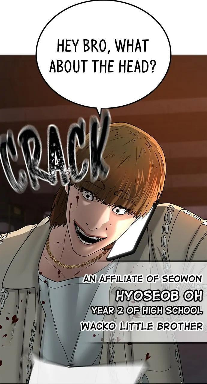 Read Reality Quest chapter 36 image 103 on Lezhin
