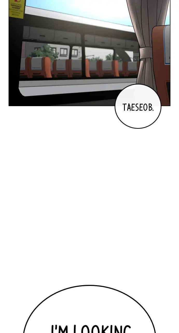 Read Reality Quest chapter 36 image 129 on Lezhin