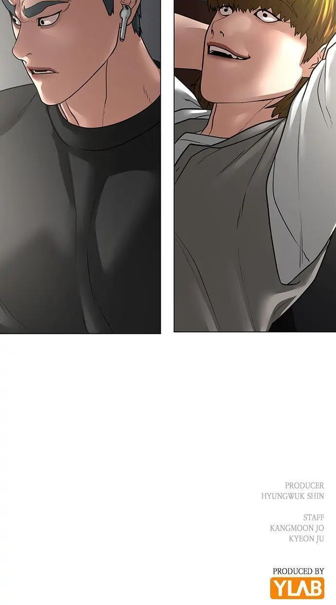 Read Reality Quest chapter 36 image 131 on Lezhin