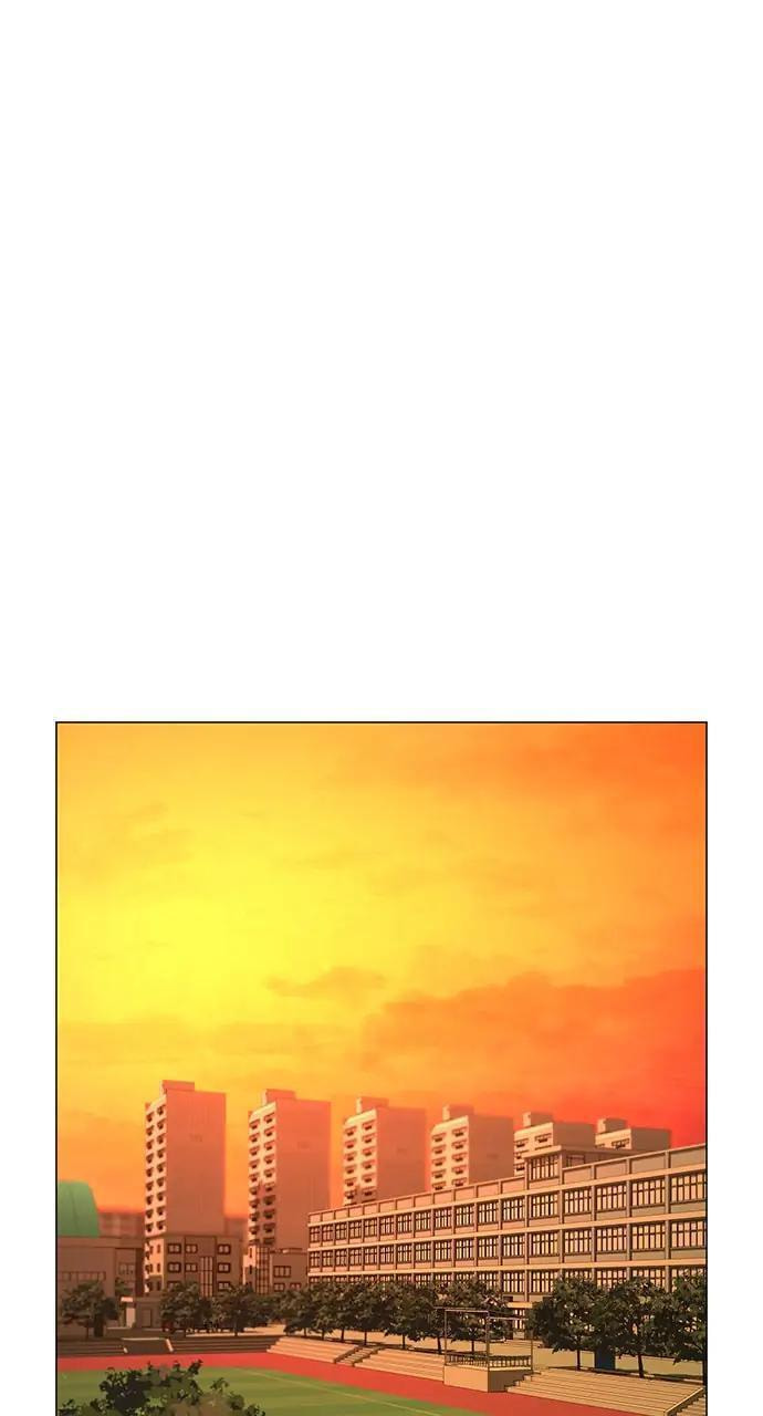 Read Reality Quest chapter 36 image 14 on Lezhin