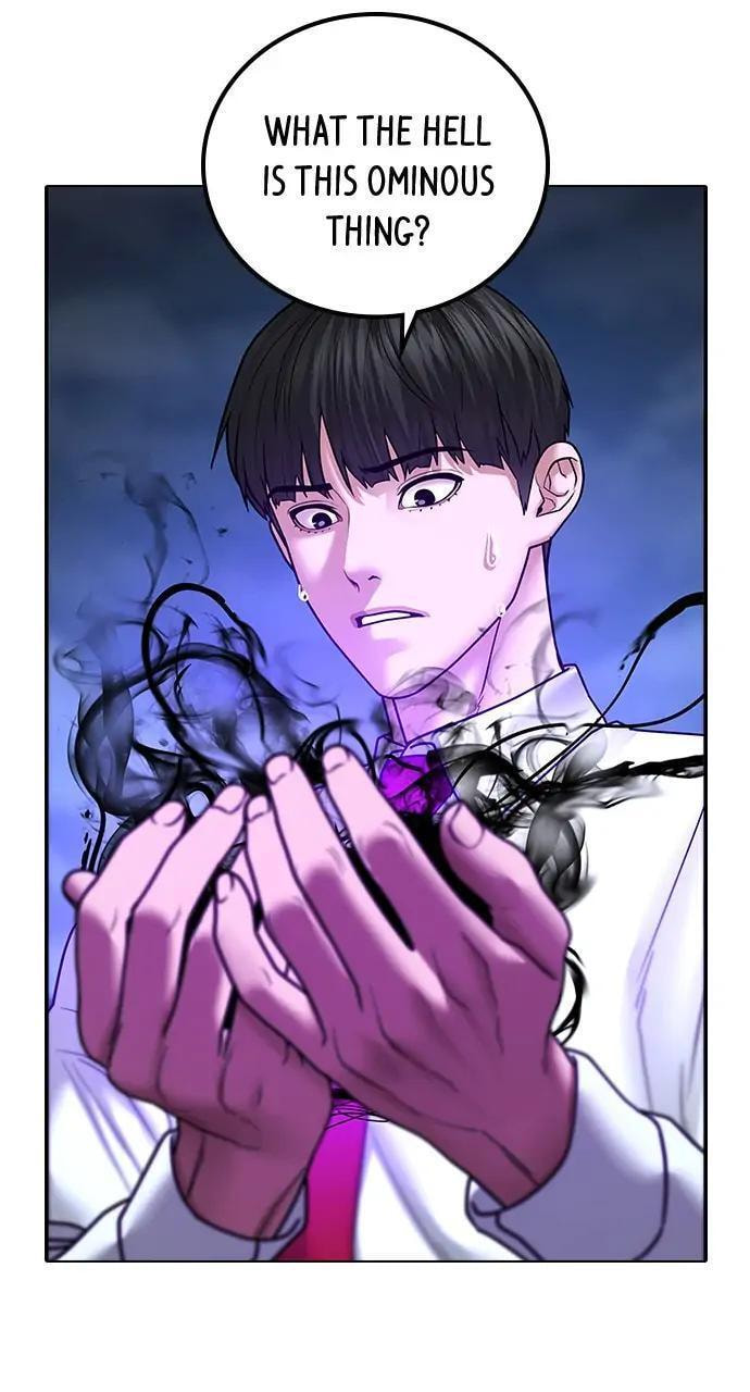 Read Reality Quest chapter 36 image 2 on Lezhin