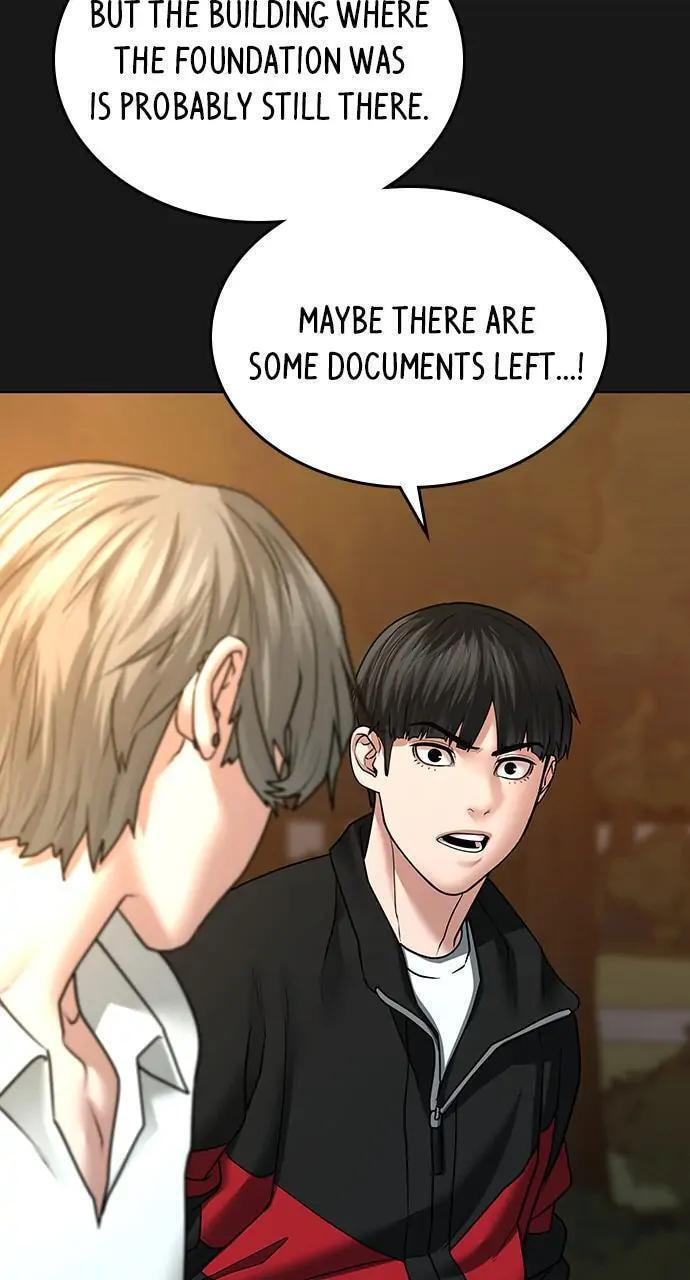 Read Reality Quest chapter 36 image 28 on Lezhin