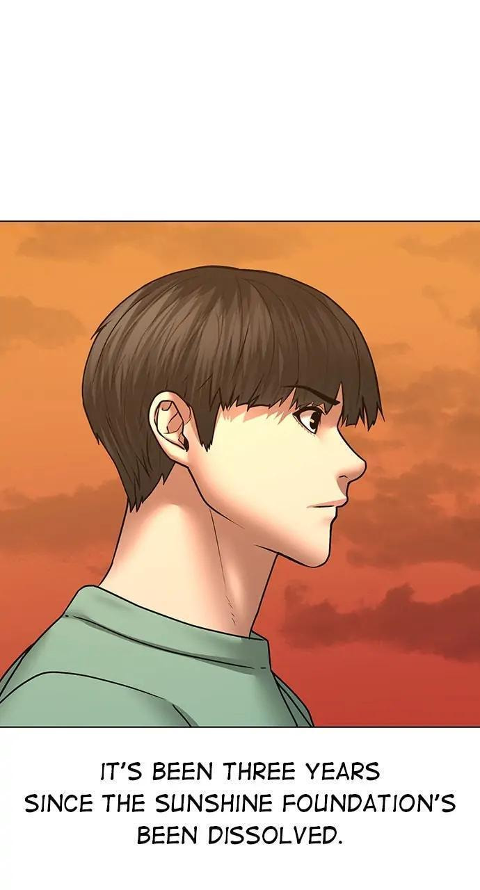 Read Reality Quest chapter 36 image 32 on Lezhin