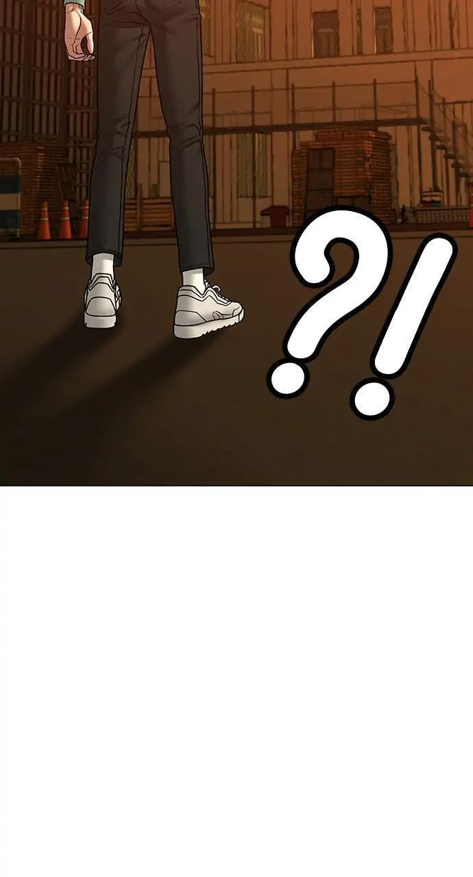 Read Reality Quest chapter 36 image 38 on Lezhin
