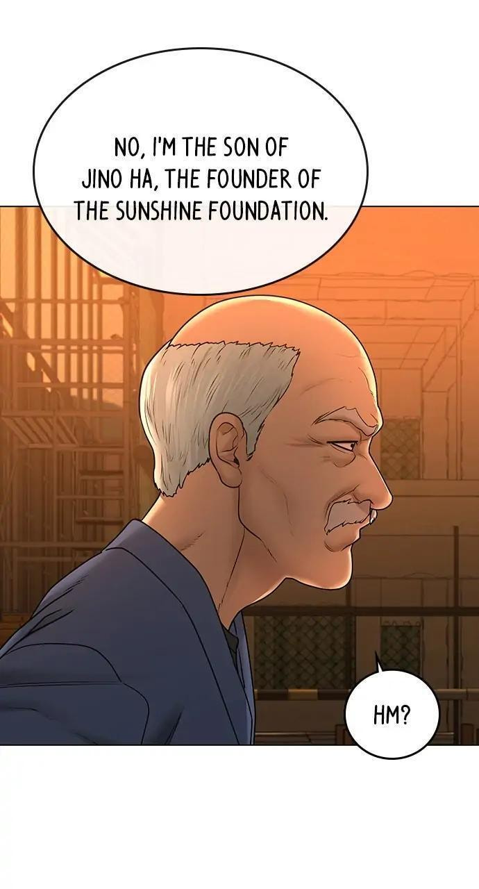 Read Reality Quest chapter 36 image 46 on Lezhin