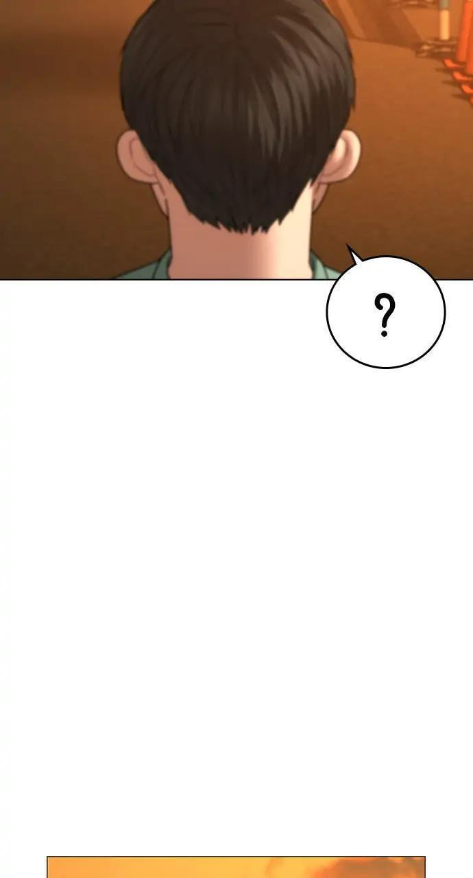 Read Reality Quest chapter 36 image 51 on Lezhin