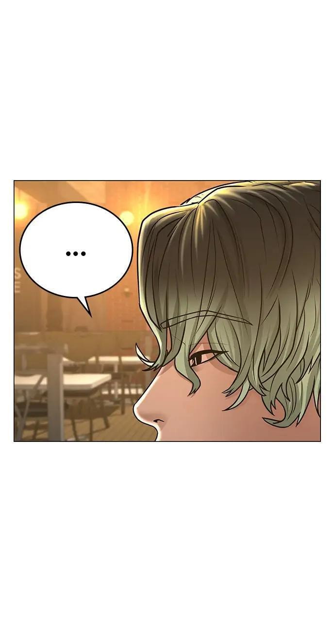 Read Reality Quest chapter 36 image 78 on Lezhin