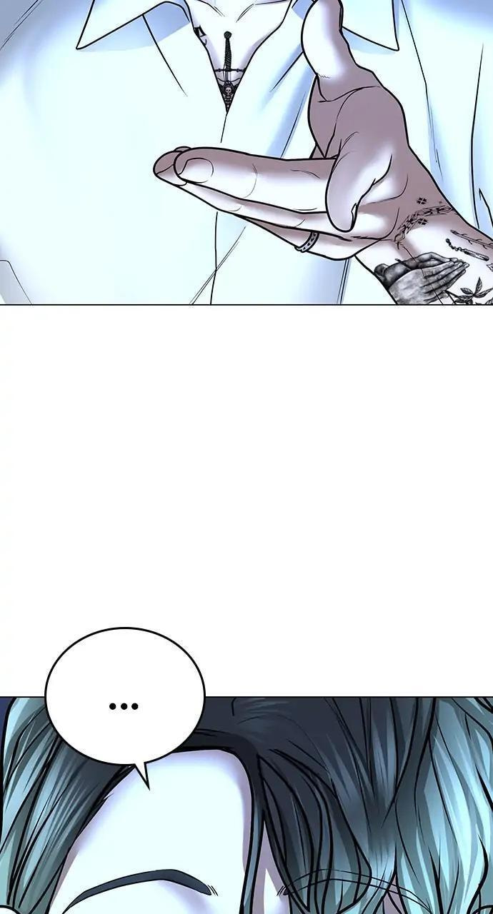 Read Reality Quest chapter 36 image 83 on Lezhin