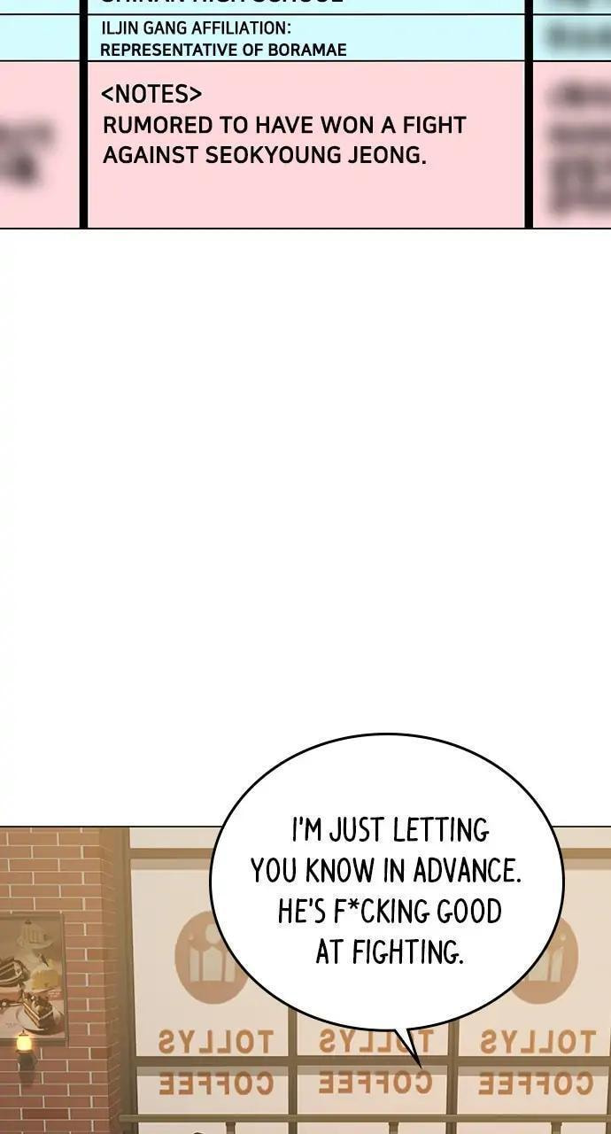 Read Reality Quest chapter 36 image 95 on Lezhin