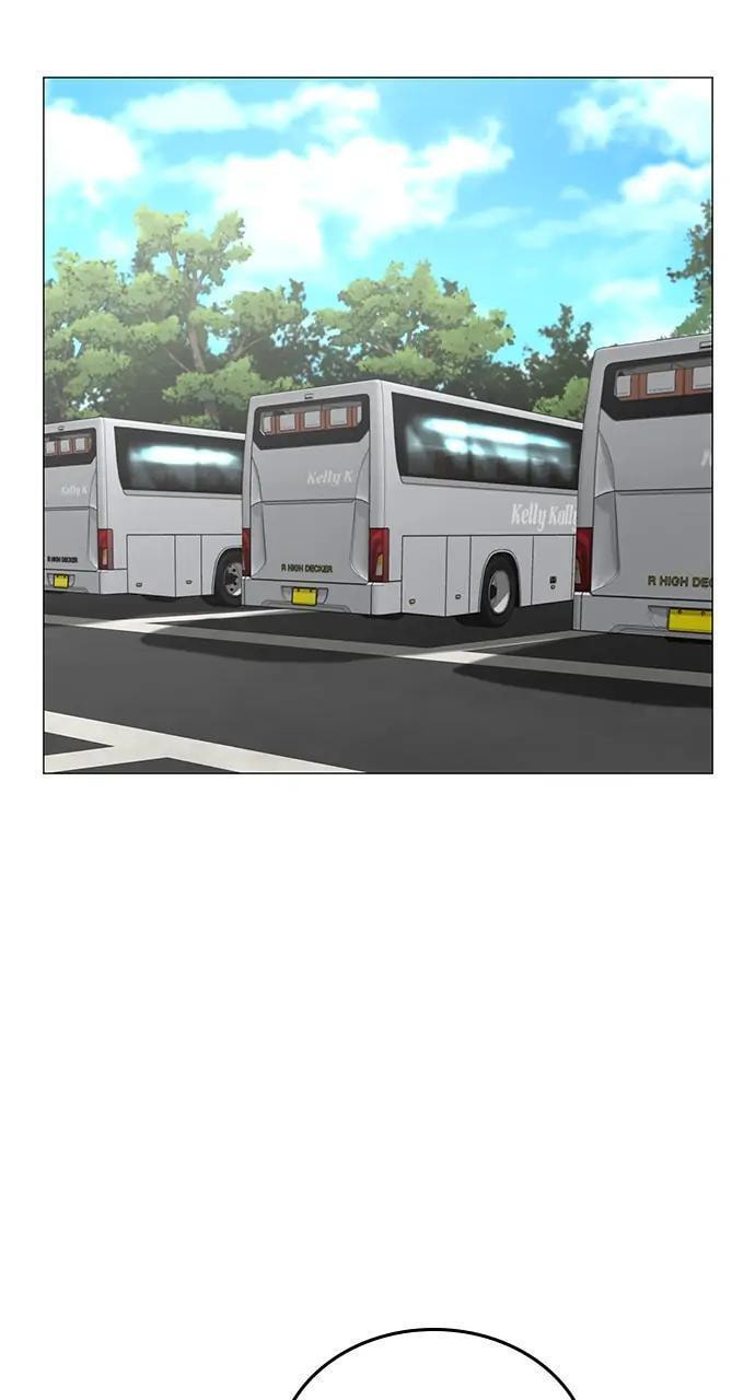 Read Reality Quest chapter 37 image 1 on Lezhin