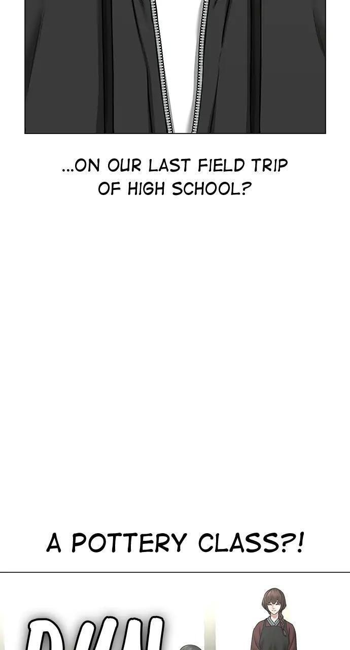 Read Reality Quest chapter 37 image 11 on Lezhin