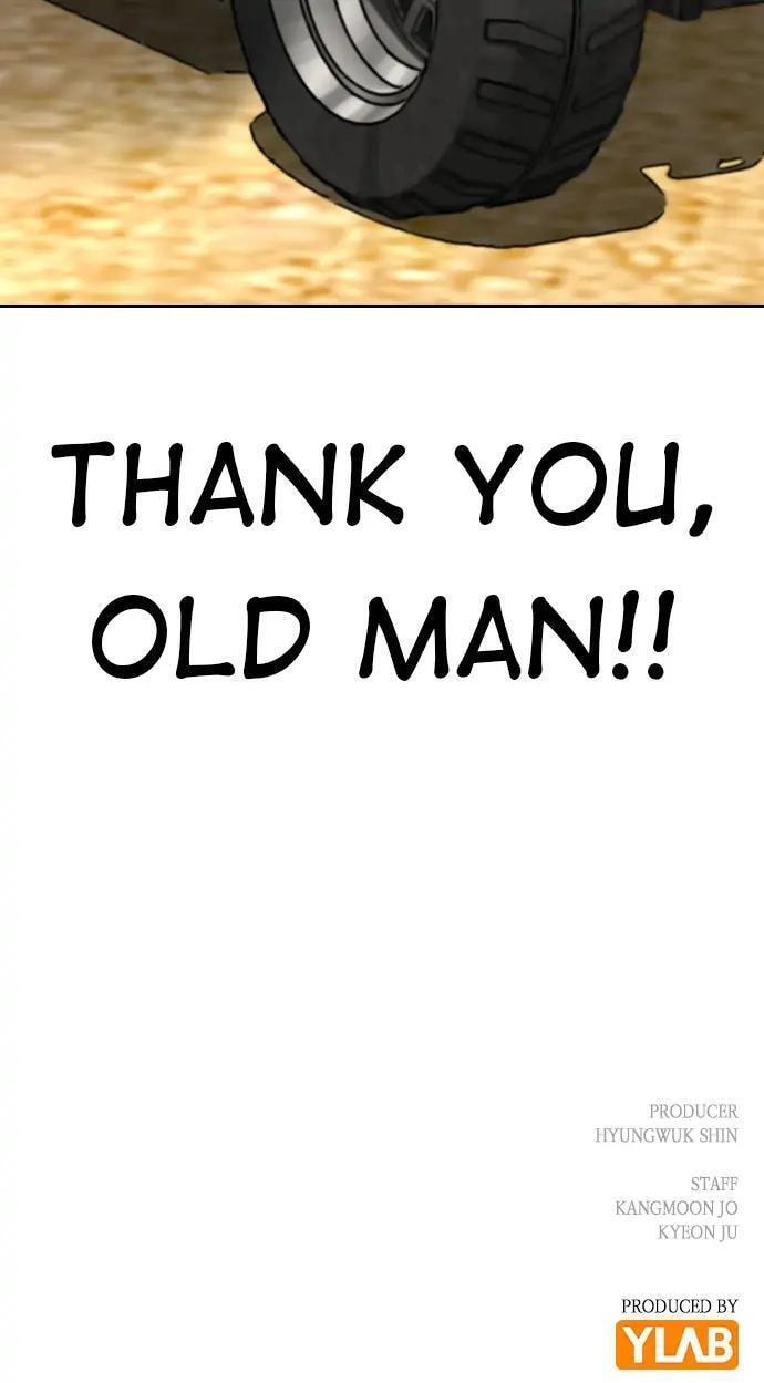 Read Reality Quest chapter 37 image 116 on Lezhin