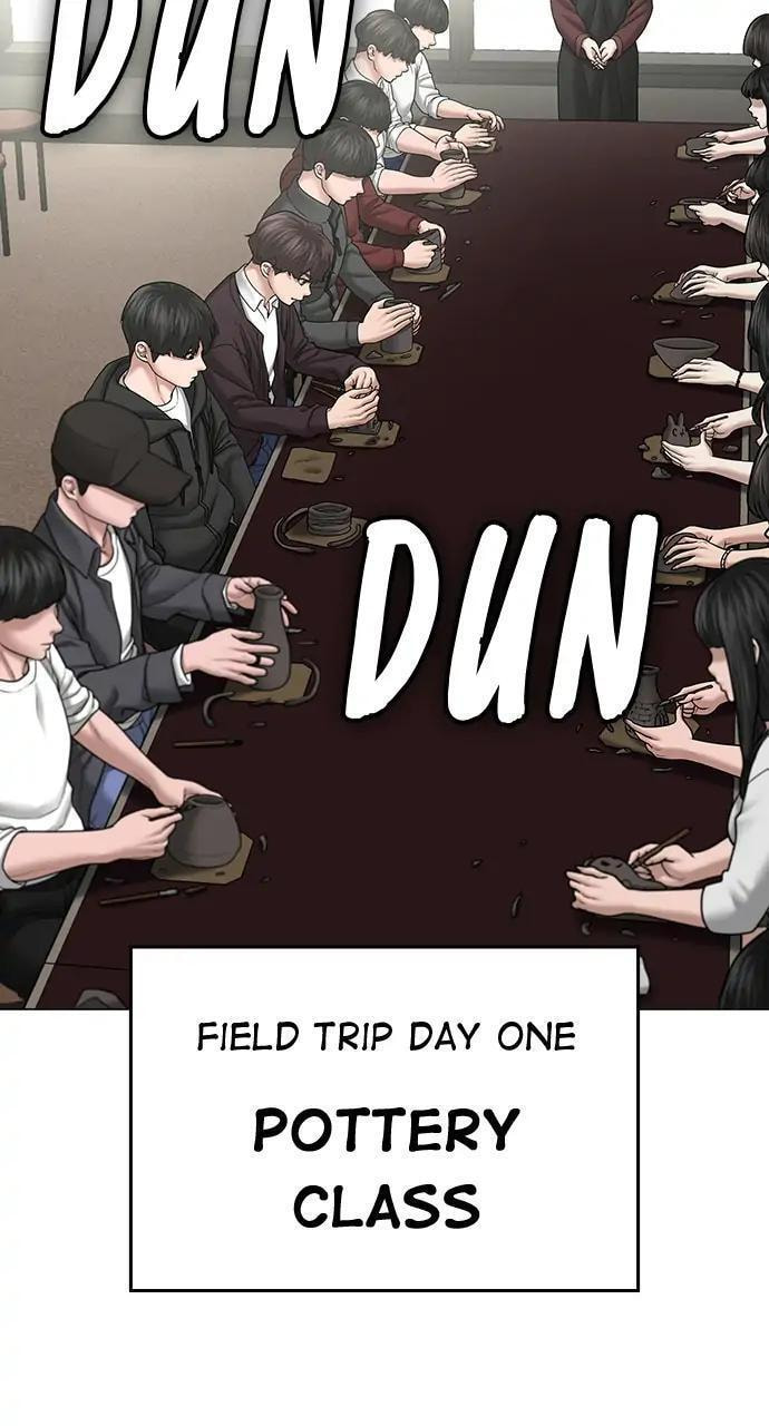 Read Reality Quest chapter 37 image 12 on Lezhin