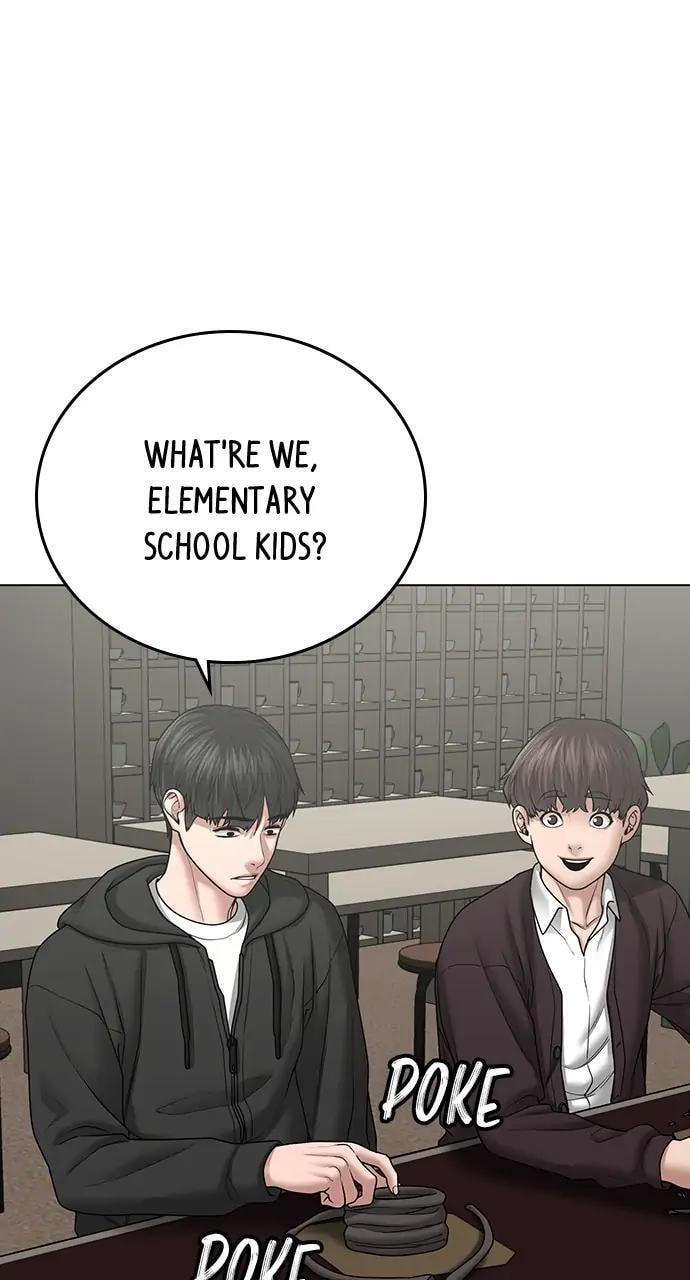 Read Reality Quest chapter 37 image 13 on Lezhin