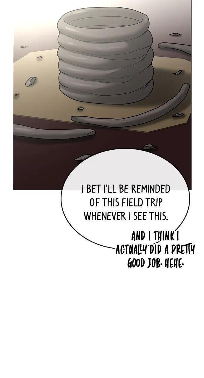 Read Reality Quest chapter 37 image 16 on Lezhin