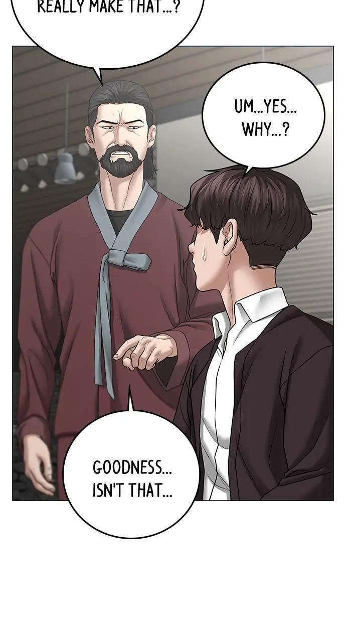 Read Reality Quest chapter 37 image 22 on Lezhin
