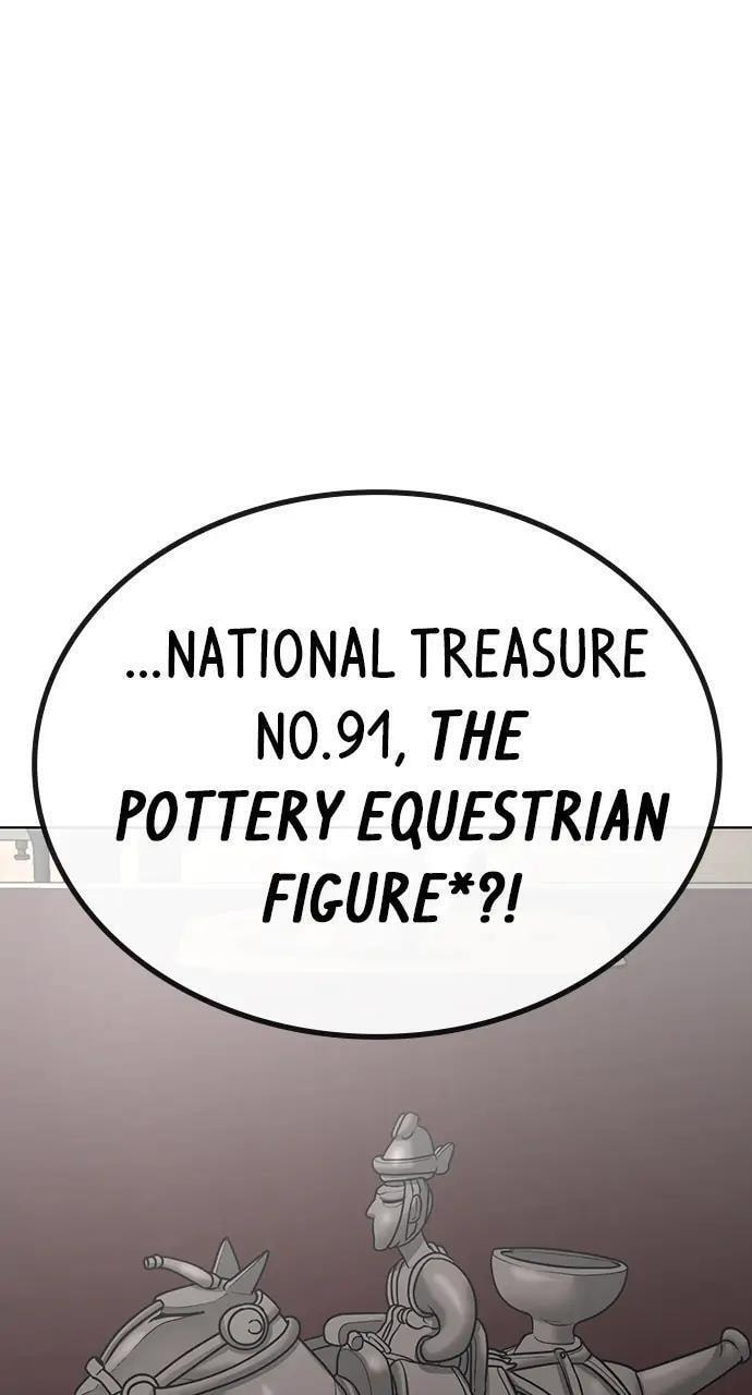 Read Reality Quest chapter 37 image 23 on Lezhin