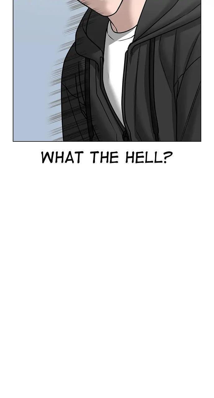 Read Reality Quest chapter 37 image 27 on Lezhin