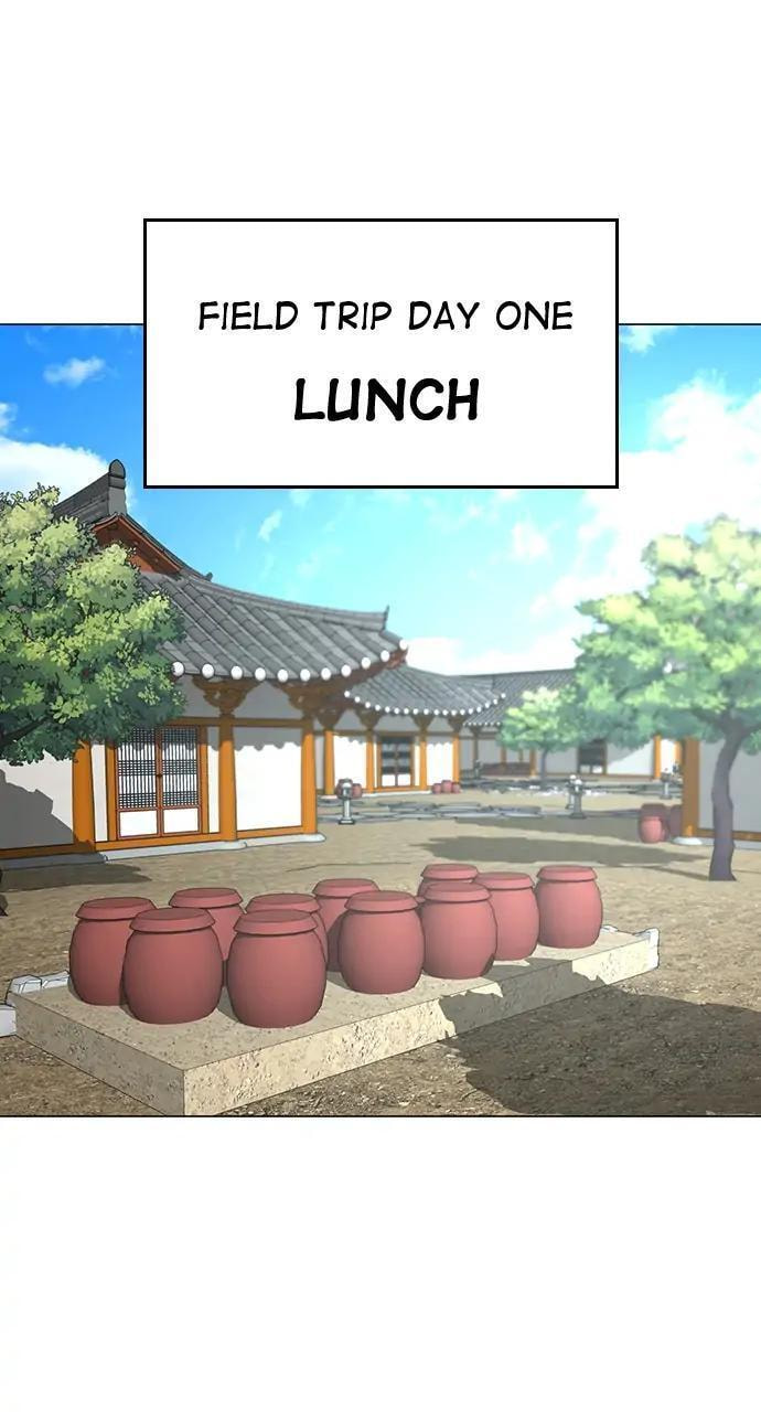 Read Reality Quest chapter 37 image 28 on Lezhin