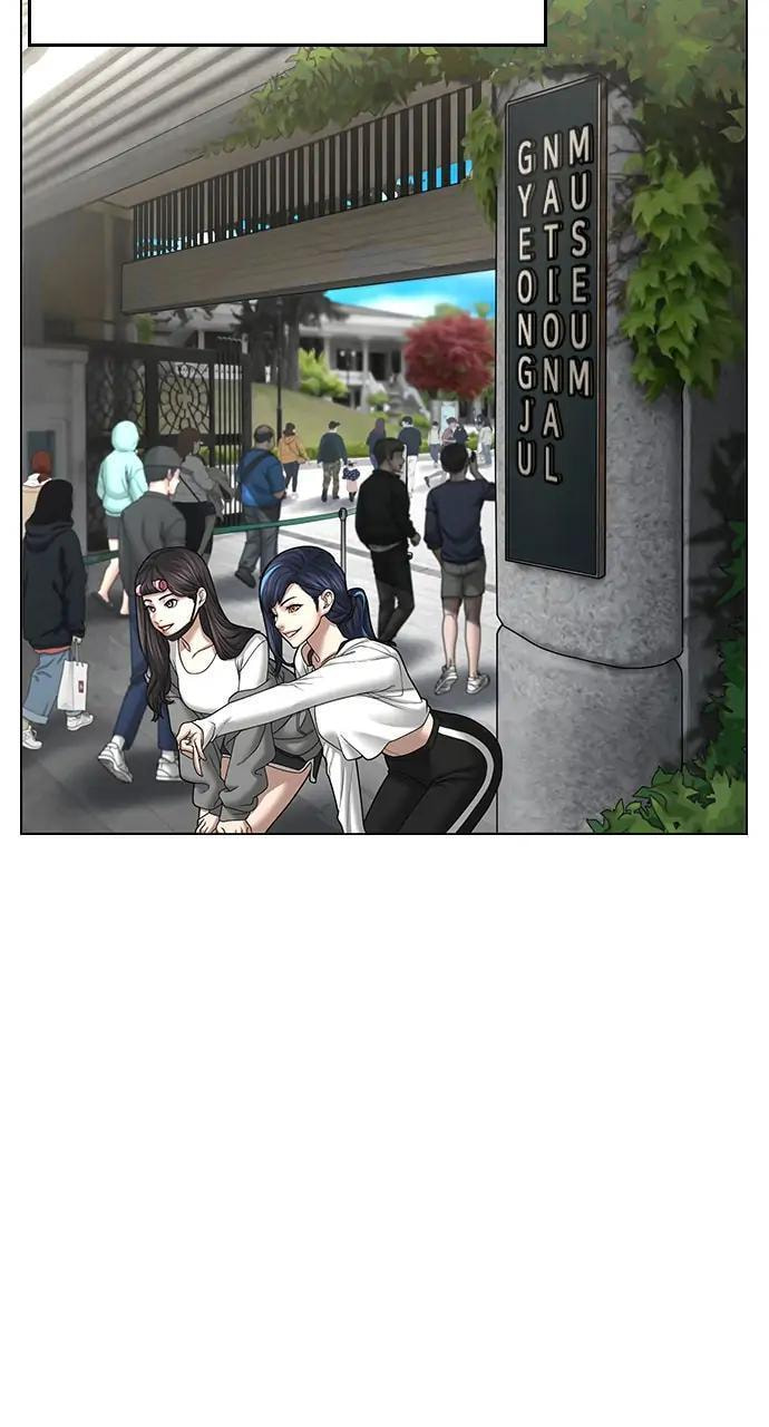 Read Reality Quest chapter 37 image 42 on Lezhin