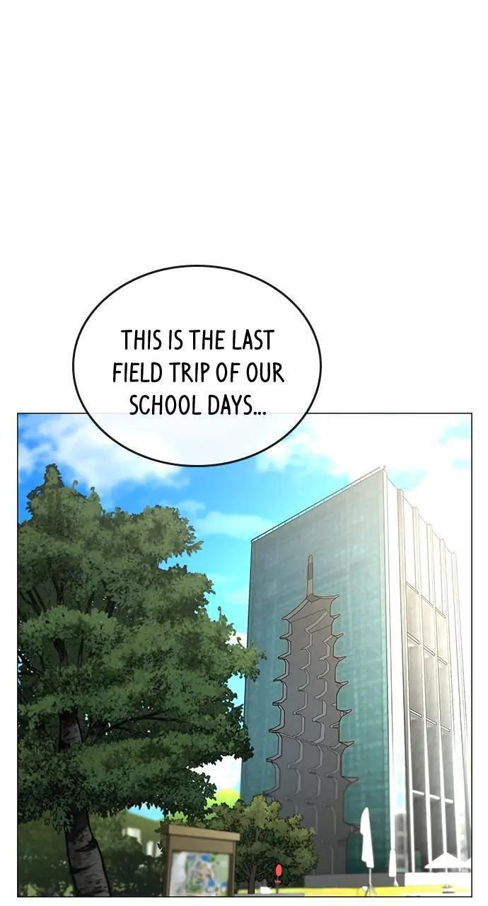 Read Reality Quest chapter 37 image 5 on Lezhin