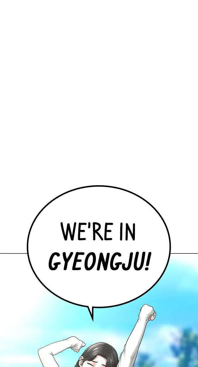 Read Reality Quest chapter 37 image 6 on Lezhin