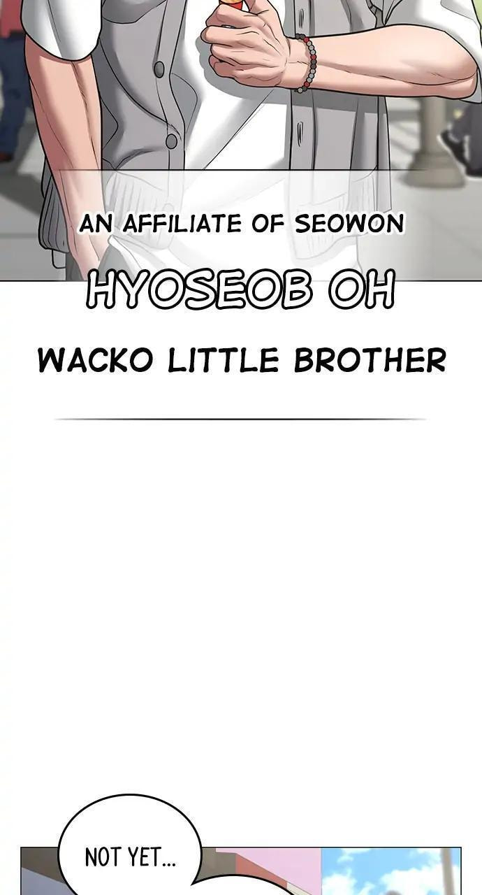 Read Reality Quest chapter 37 image 68 on Lezhin