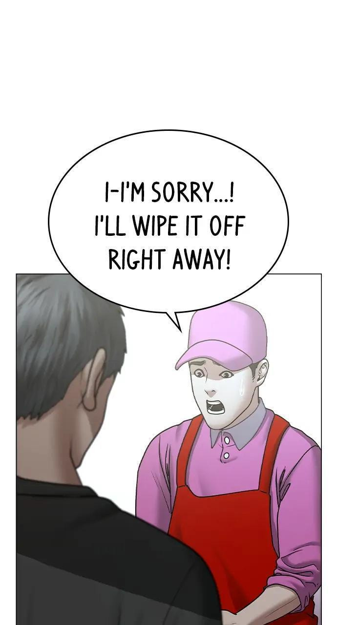 Read Reality Quest chapter 37 image 73 on Lezhin