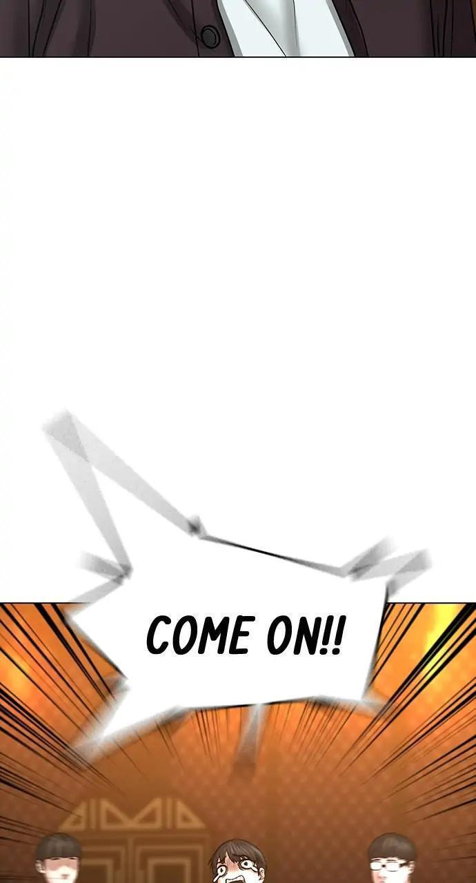 Read Reality Quest chapter 38 image 103 on Lezhin