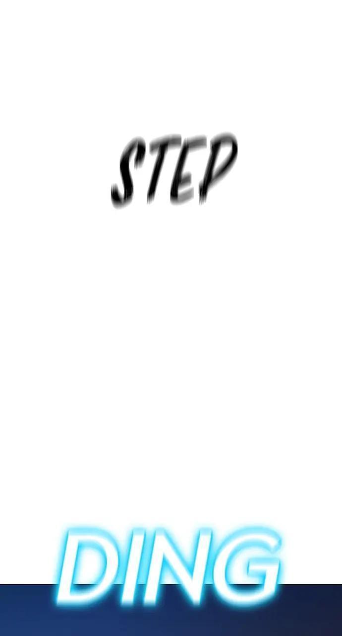 Read Reality Quest chapter 38 image 117 on Lezhin